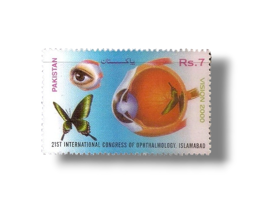 21st International Ophthalmology Congress Islamabad