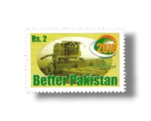 Development Plan of Better Pakistan