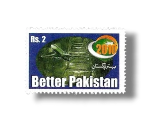 Development Plan of Better Pakistan