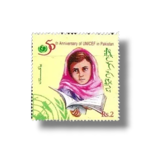 50th Anniv of UNICEF in Pakistan