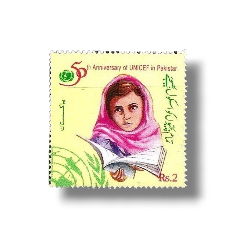 50th Anniv of UNICEF in Pakistan