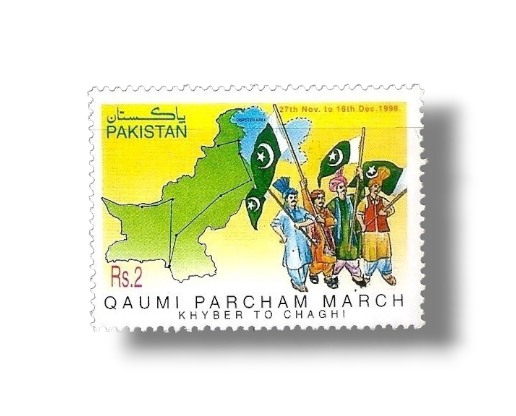 Qaumi Parcham March Khyber to Chaghi