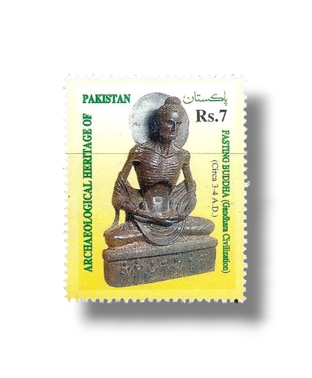 Archaeological Heritage
