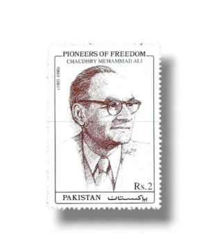 Pioneers Of Freedom Chaudhry Muhammad Ali