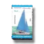 9th Asian Sailing Championship