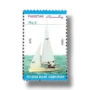 9th Asian Sailing Championship