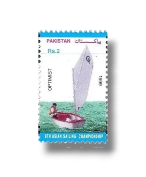9th Asian Sailing Championship