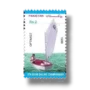 9th Asian Sailing Championship