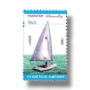 9th Asian Sailing Championship