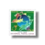 125th Anniversary of Universal Postal Union (UPU)
