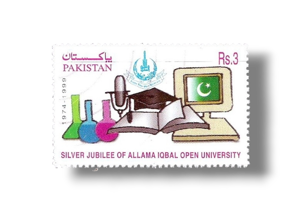 25th Anniv of Allama Iqbal Open University