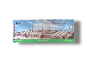 Eid-ul-Fitr Greetings Masjid-e-Nabvi Mosque