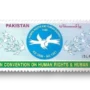 Pakistan Convention on Human Rights and Human Dignity