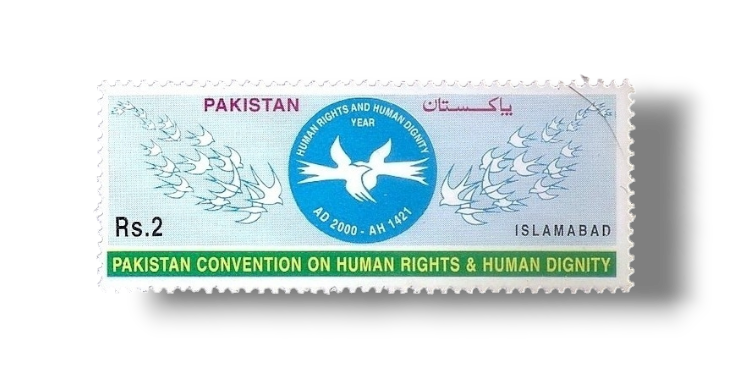 Pakistan Convention on Human Rights and Human Dignity