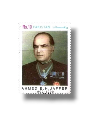 Ahmed E.H. Jaffer