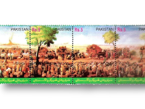 Sarfaroshaane Tehreeke Pakistan