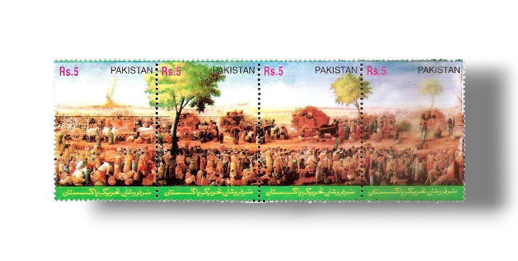 Sarfaroshaane Tehreeke Pakistan