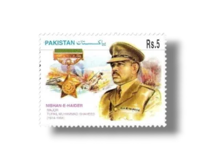 Defence Day Major Tufail Muhammad