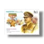 Defence Day Major Tufail Muhammad