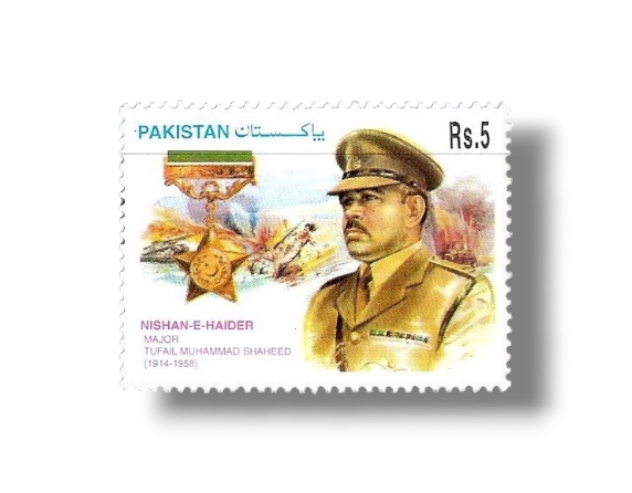 Defence Day Major Tufail Muhammad