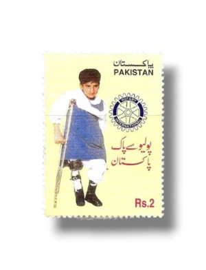 A World Without Polio Campaign