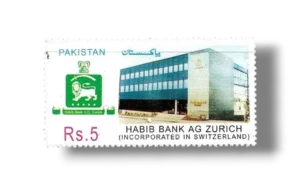 Habib Bank AG Zurich Commemoration