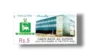 Habib Bank AG Zurich Commemoration