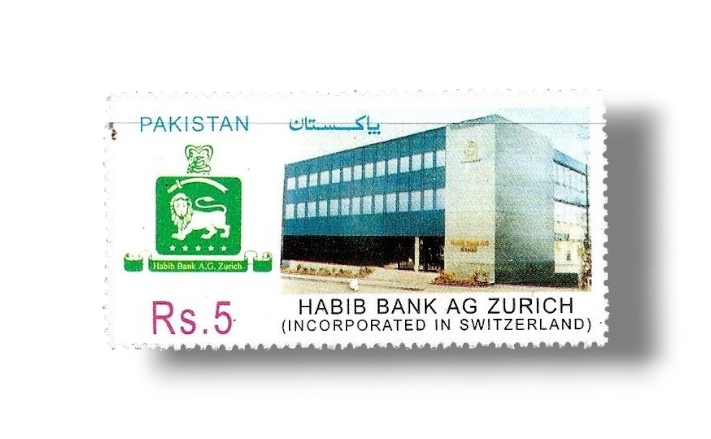 Habib Bank AG Zurich Commemoration