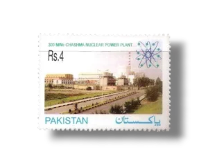 Opening of Chashma Nuclear Power Station