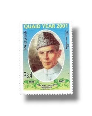125th Birth Anniv of Mohammad Ali Jinnah