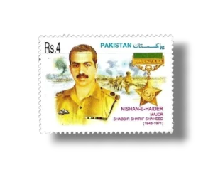 Major Shabbir Sharif Shaheed