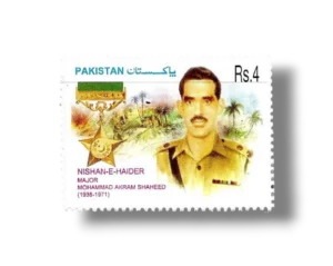 Major Mohammad Akram Shaheed