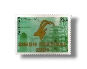 Sindh Festival Karachi