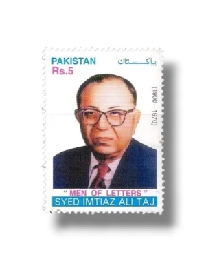Syed Imtiaz Ali Taj