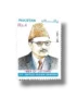 20th Death Anniv of Dr. Ishtiaq Husain Qureshi