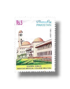 50th Anniv of Nishtar Medical College, Multan