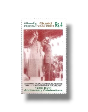 125th Birth Anniv of Mohammad Ali Jinnah Quaid-e-Azam