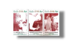 125th Birth Anniv of Mohammad Ali Jinnah Quaid-e-Azam Full Set