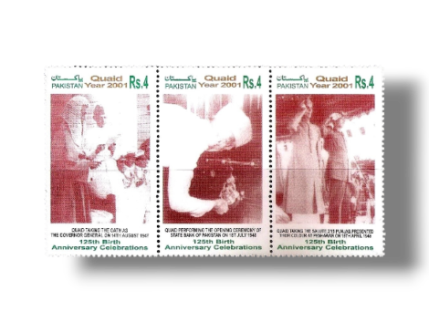 125th Birth Anniv of Mohammad Ali Jinnah Quaid-e-Azam