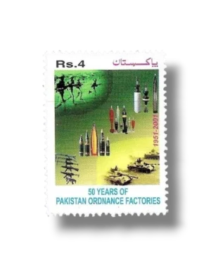 50th Anniv of Pakistan Ordnance Factories