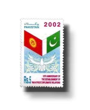 10th Anniversary of Pakistan Kyrgyz Diplomatic Relations