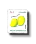 Mangos Anwar Ratol