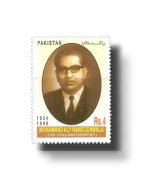 Mohammad Aly Rangoonwala