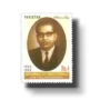 2002 PK1172 Mohammad Aly Rangoonwala