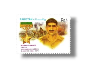 Sawar Muhammad Hussain Shaheed