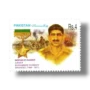 Sawar Muhammad Hussain Shaheed