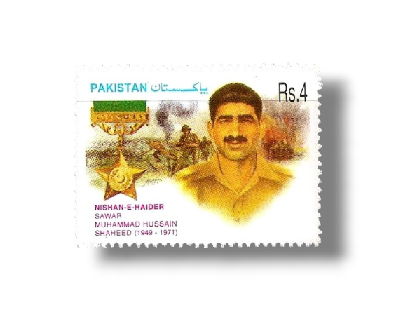 Sawar Muhammad Hussain Shaheed