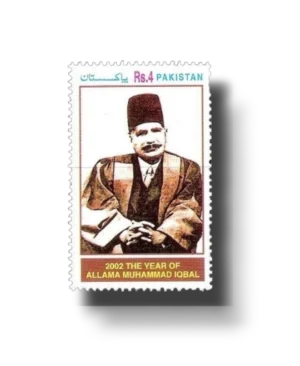 Allama Muhammad Iqbal Year