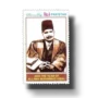 2002-PK1174-Allama-Muhammad-Iqbal-Year.webp