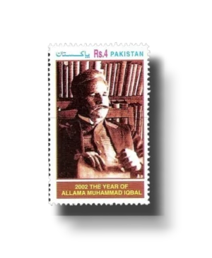 Allama Muhammad Iqbal Year